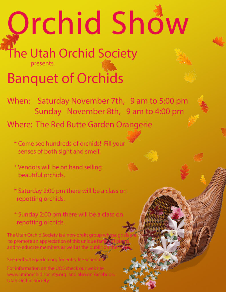 UOS Poster